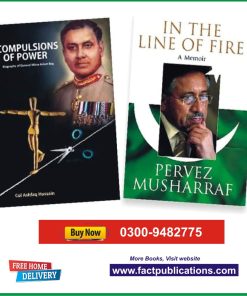 Autobiography of 2 Generals (English Editions)